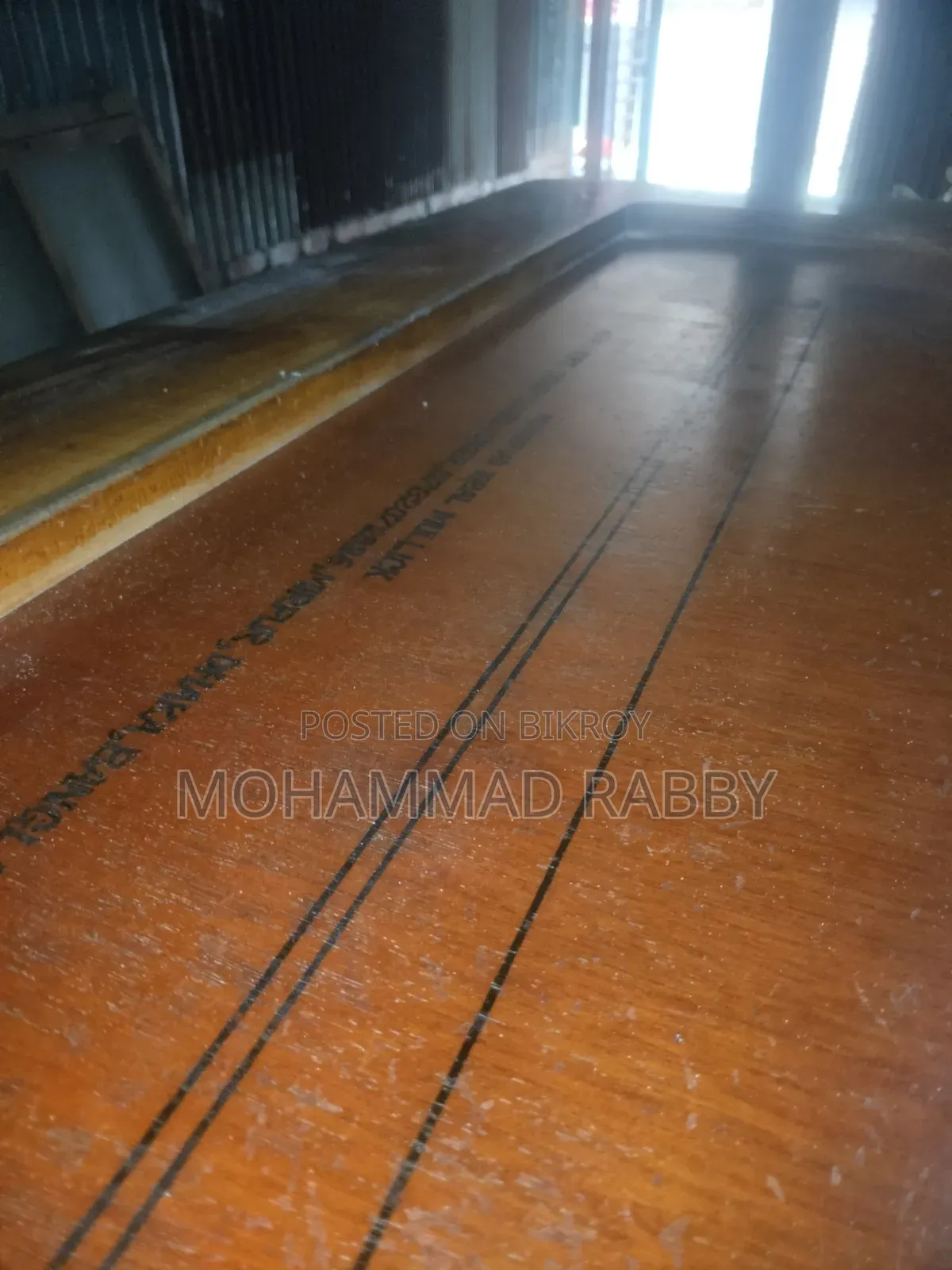 ক্যারাম বোর্ড