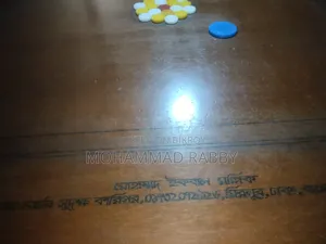 ক্যারাম বোর্ড