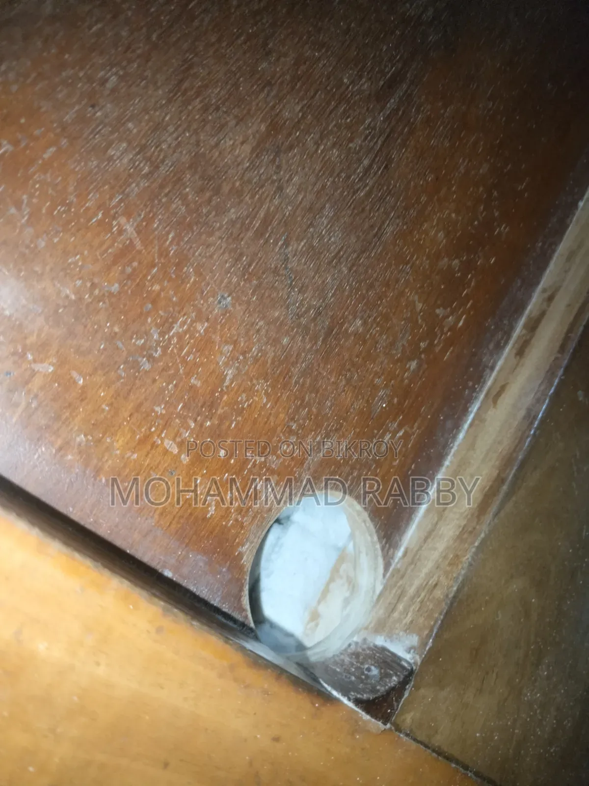 ক্যারাম বোর্ড