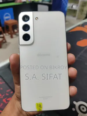 Samsung Galaxy S22 5G 256 GB White