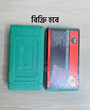 46 Piece Tool Set