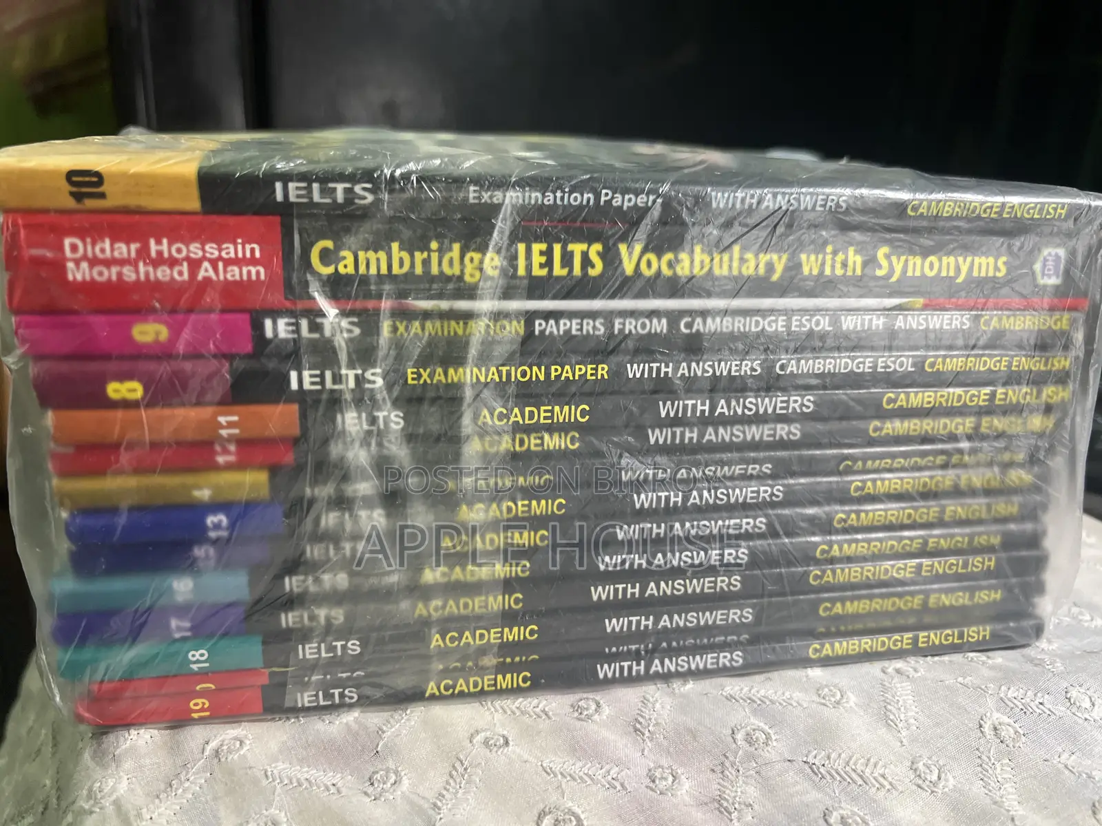Cambridge Volume 8-20