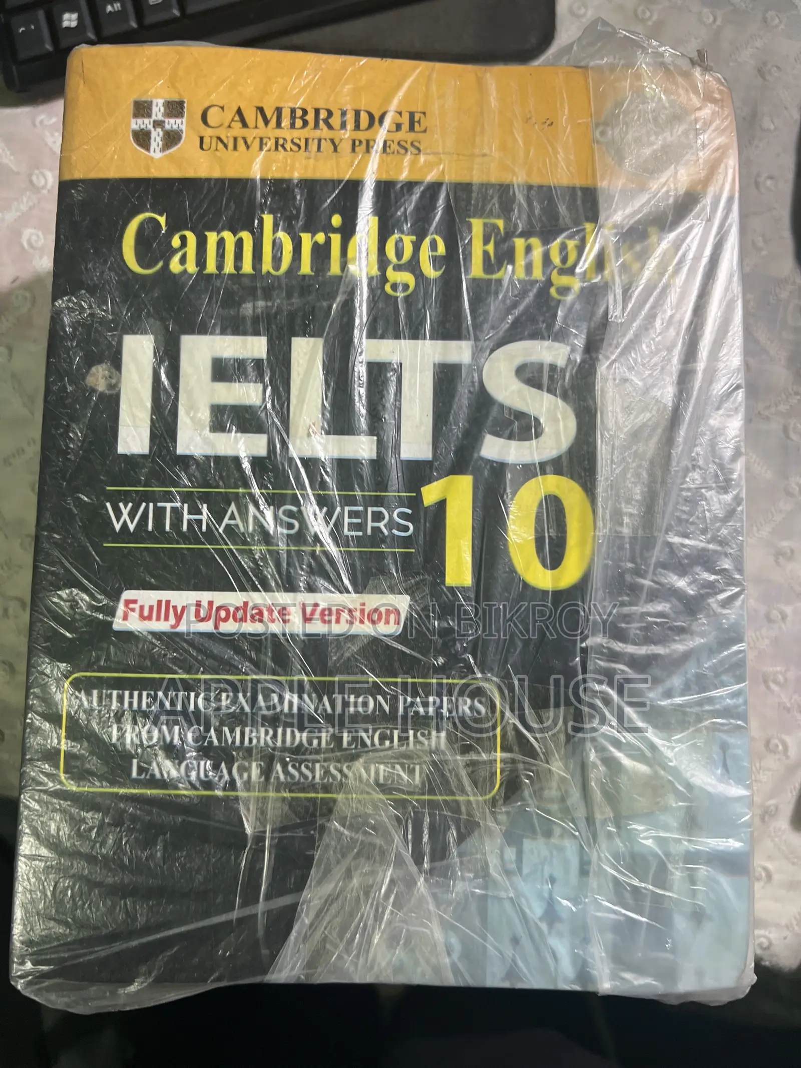 Cambridge Volume 8-20