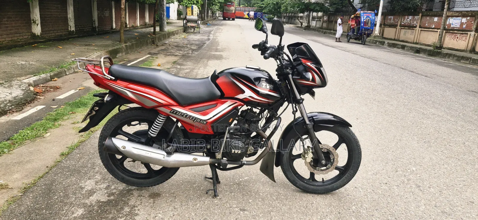 TVS Metro Plus 2019 Orange