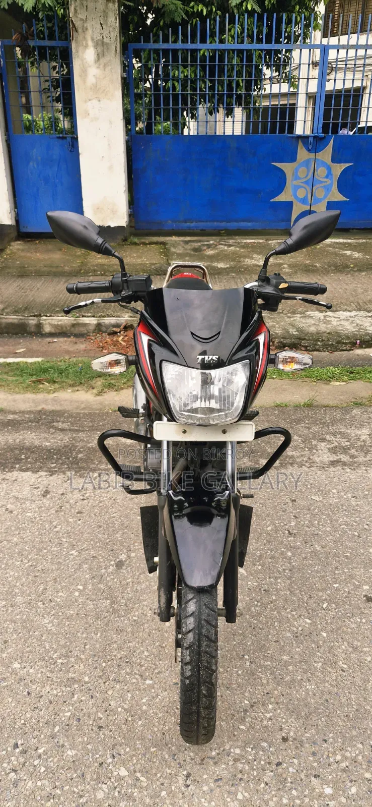 TVS Metro Plus 2019 Orange