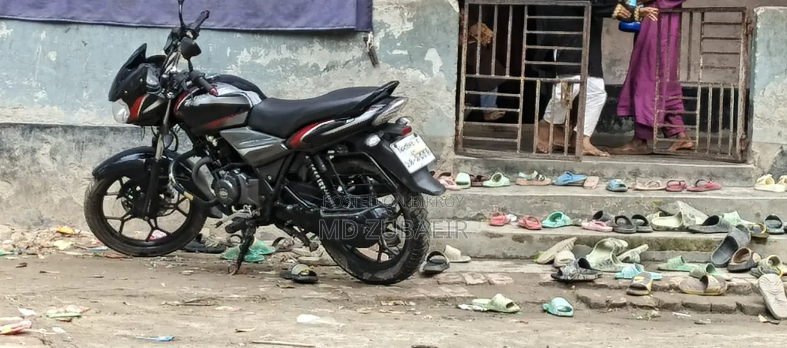 Bajaj Discover 125 2021 Red