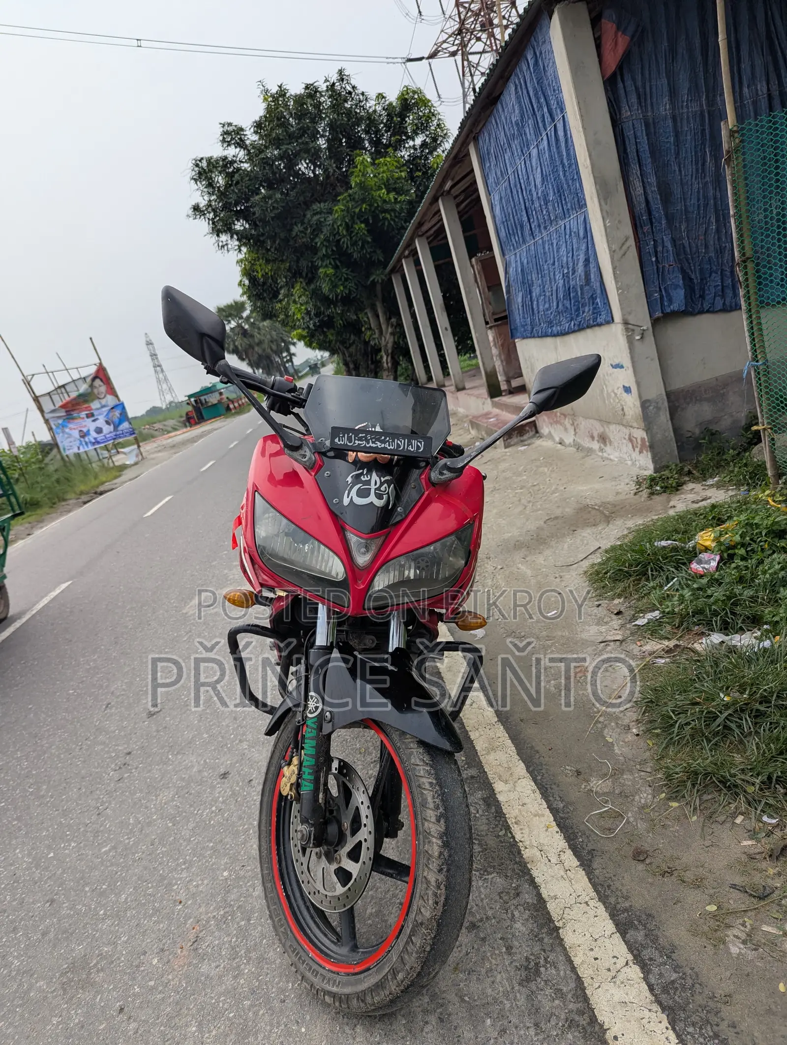 New Yamaha FZ 2019 Red