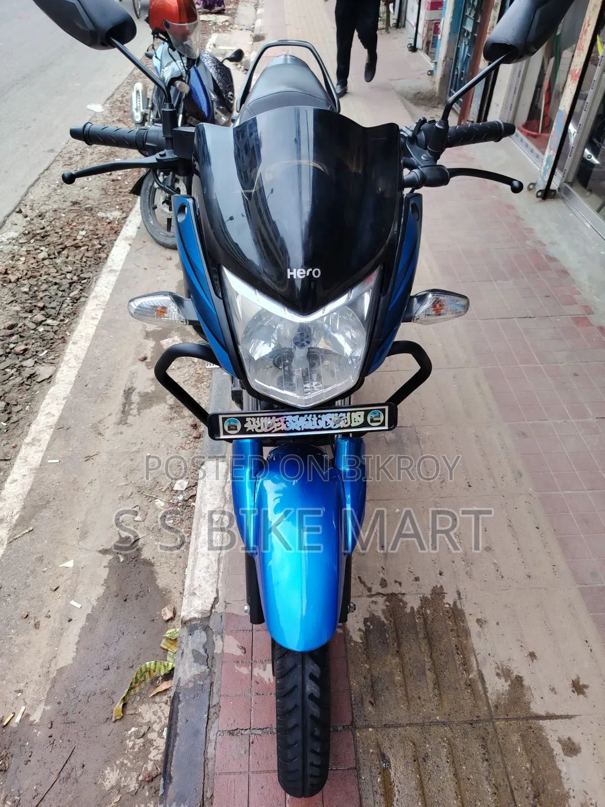 হিরো হাঙ্ক ২০২২ ব্লু