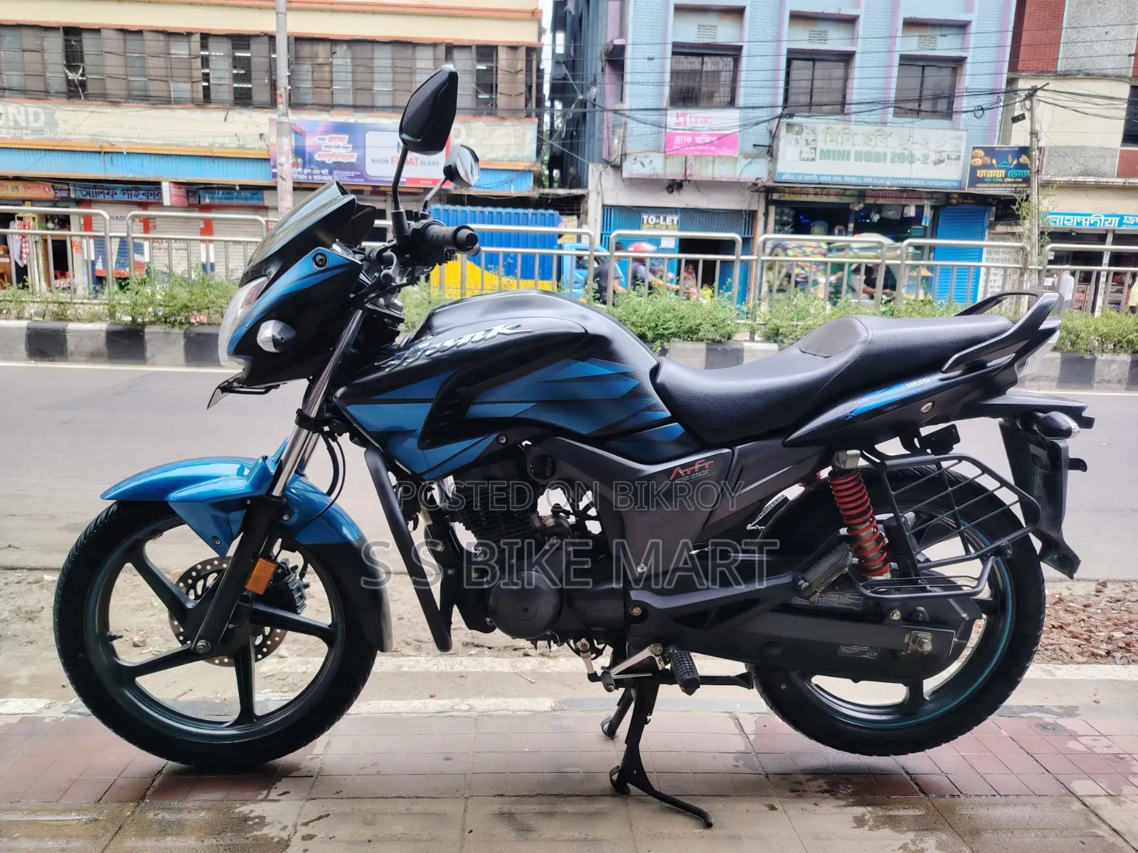 হিরো হাঙ্ক ২০২২ ব্লু
