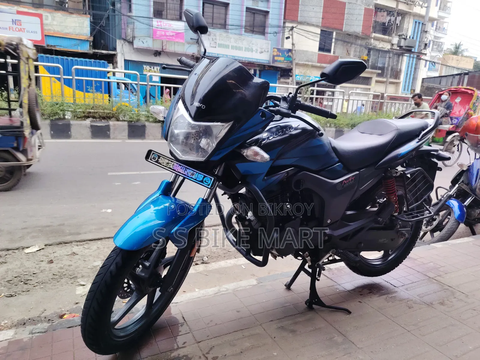 হিরো হাঙ্ক ২০২২ ব্লু