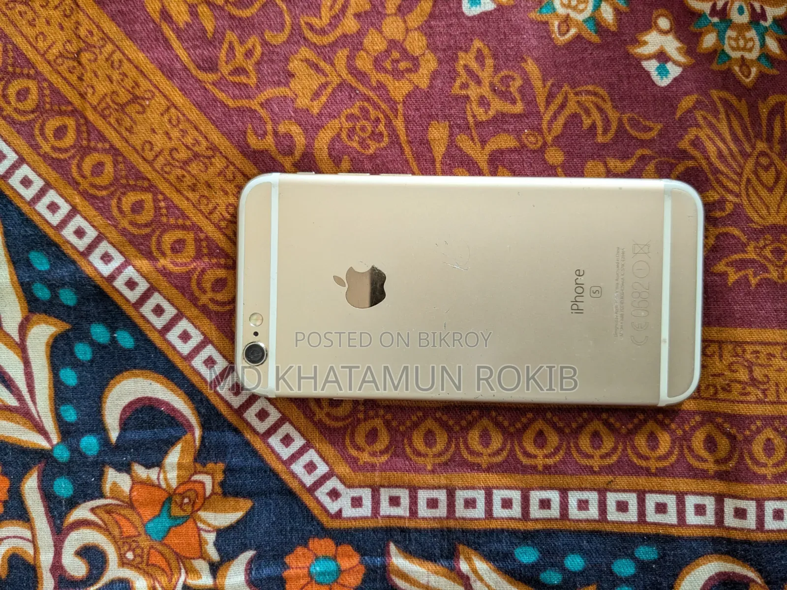 অ্যাপল আইফোন ৬এস ৬৪ জিবি রোজ গোল্ড