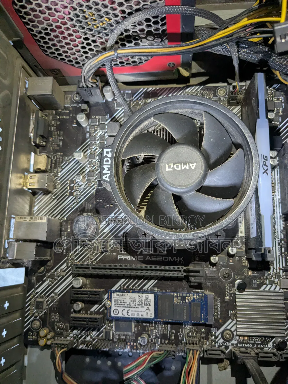 Desktop Computer Asus 16GB AMD Ryzen 5 SSD 512GB