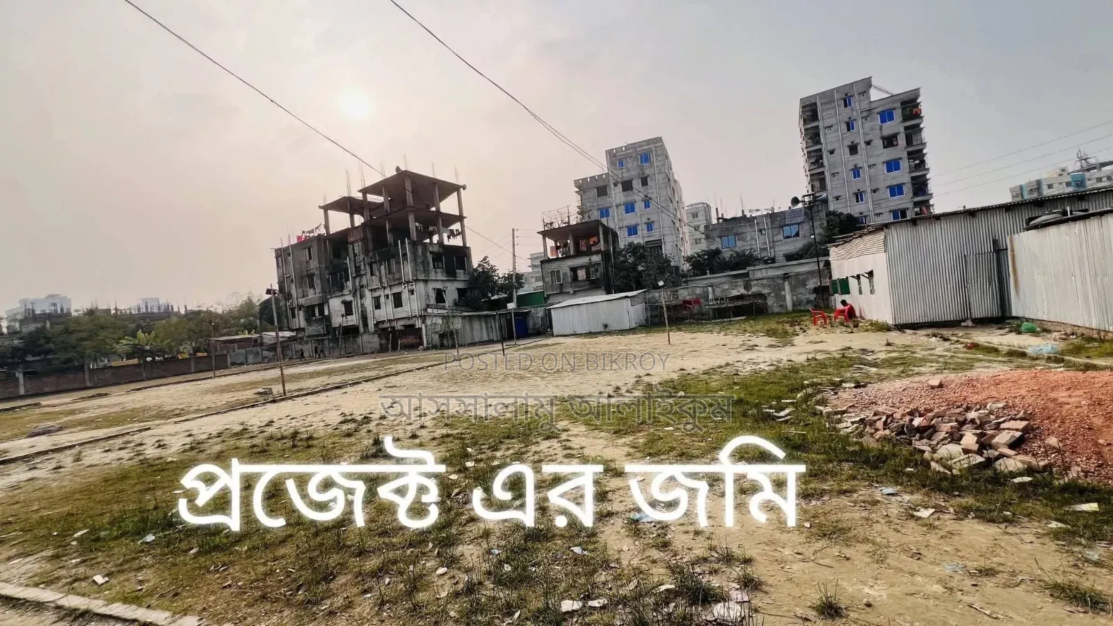 Land Share at Uttara, Dhaka