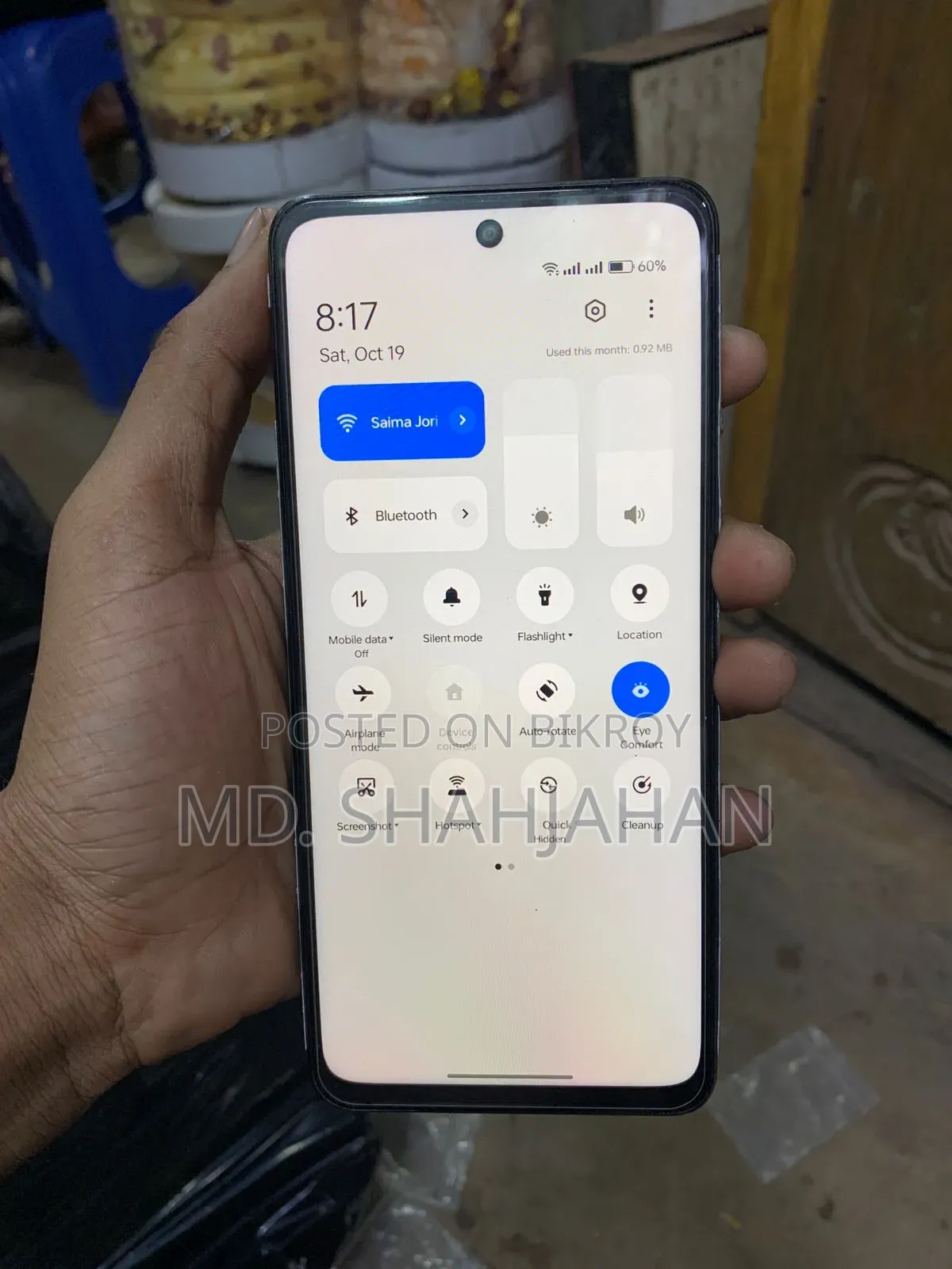 ওপ্পো এ৩এক্স ১২৮ জিবি
