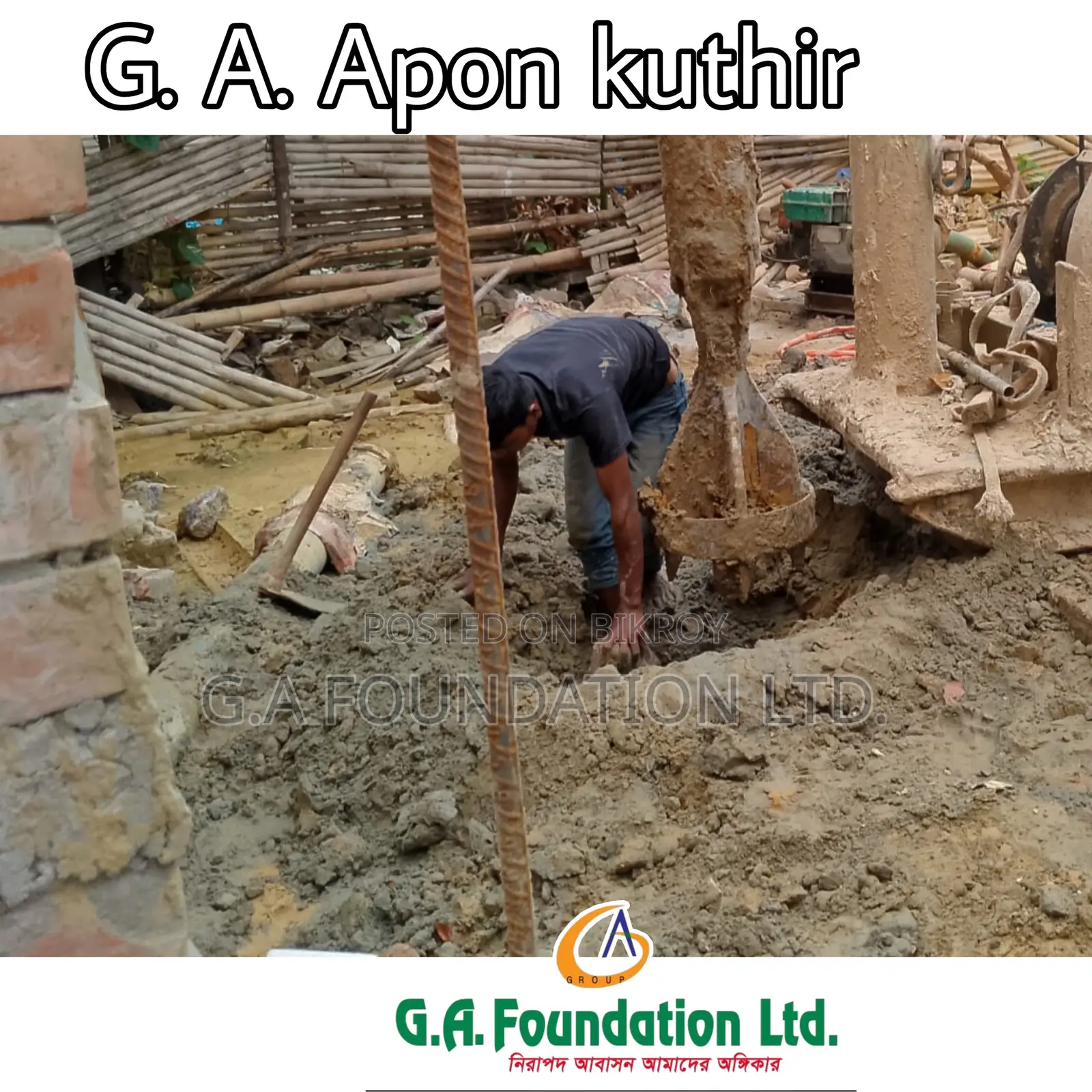 3-Bedroom Apartment in G. A. Apon Kuthir, Mirpur for Sale