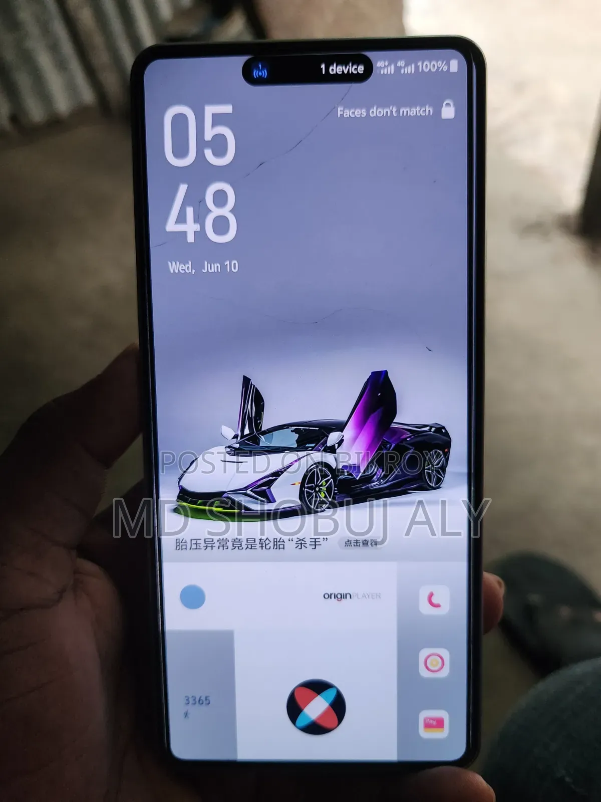 Vivo iQOO Z10 Turbo+ 256 GB White