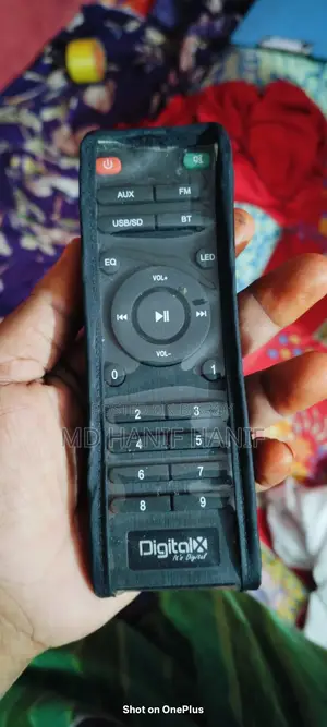 Digital Sound Box