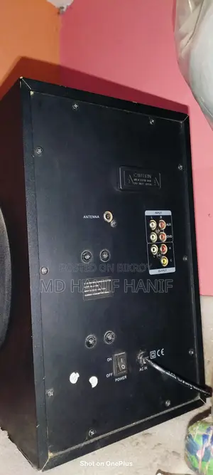 Digital Sound Box