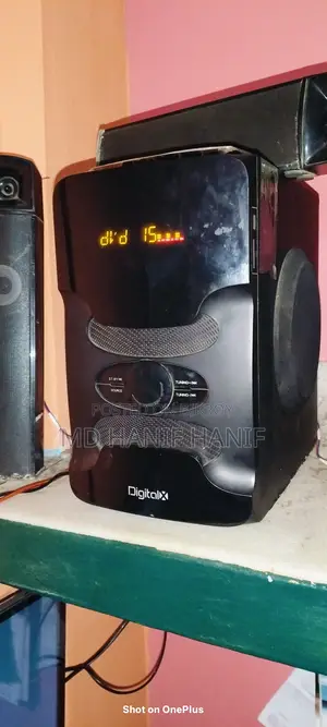 Digital Sound Box