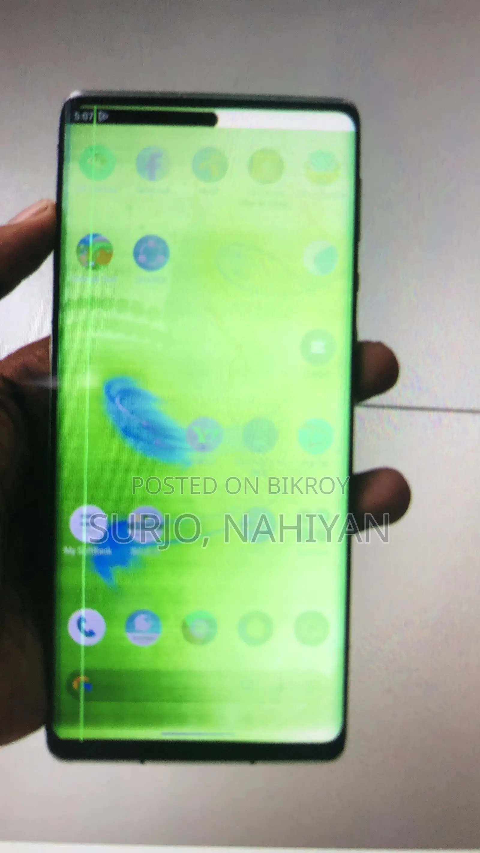 শার্প অ্যাকুয়োস আর৬ ১২৮ জিবি হোয়াইট