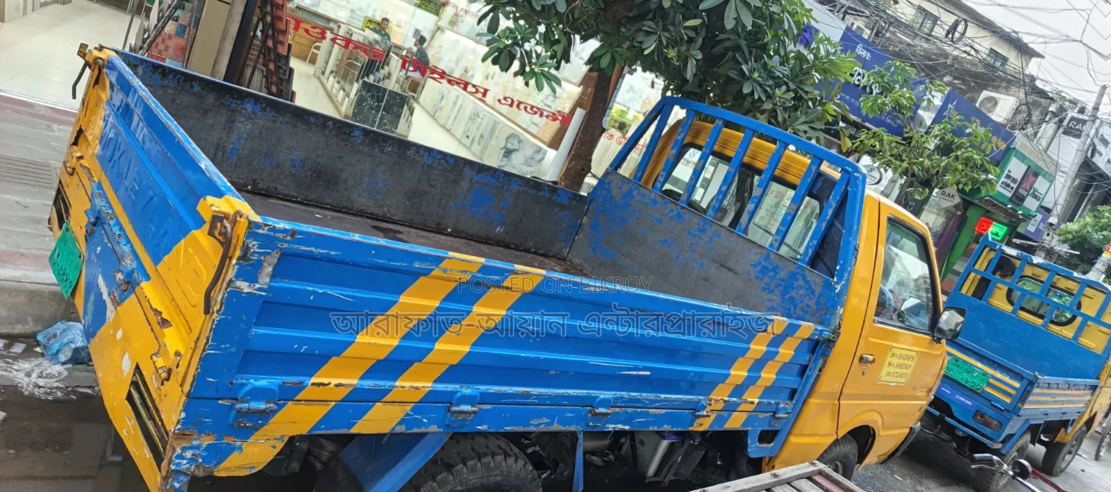 Truck for sale