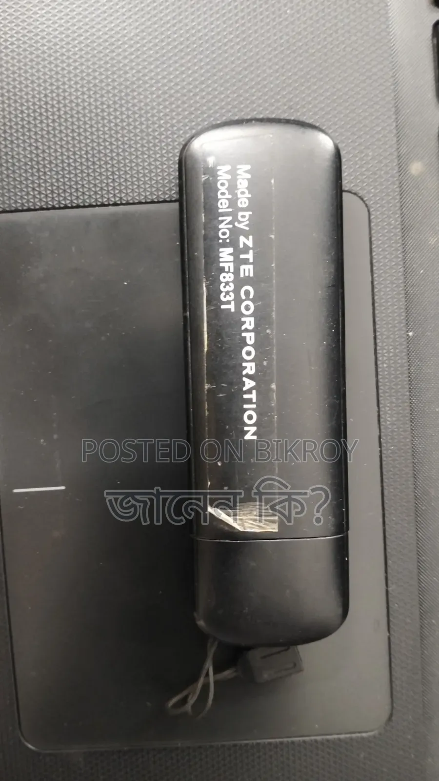 Gp Zte 4g Modem