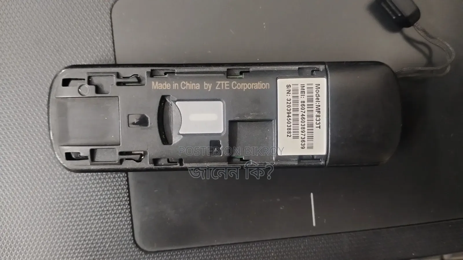 Gp Zte 4g Modem