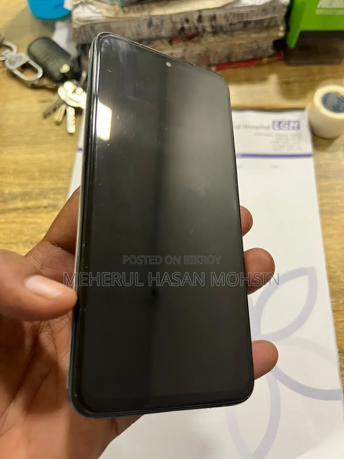 শাওমি রেডমি নোট ১১ ১২৮ জিবি ব্রোঞ্জ