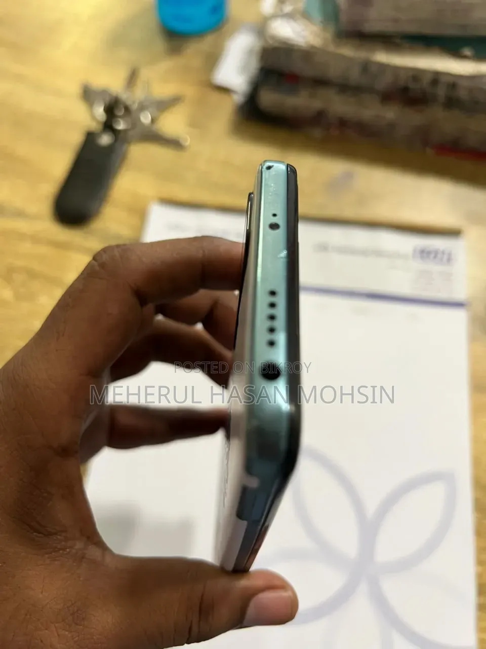 শাওমি রেডমি নোট ১১ ১২৮ জিবি ব্রোঞ্জ