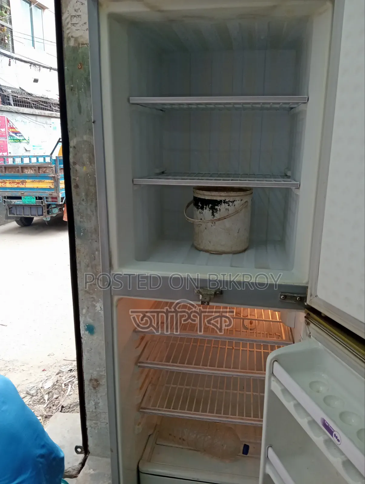 Walton Refrigerator