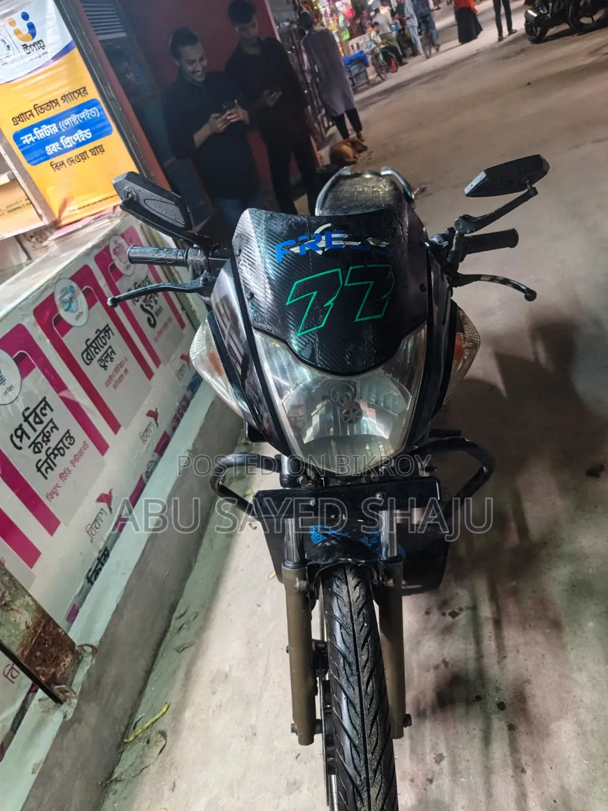 Honda 2012 Black