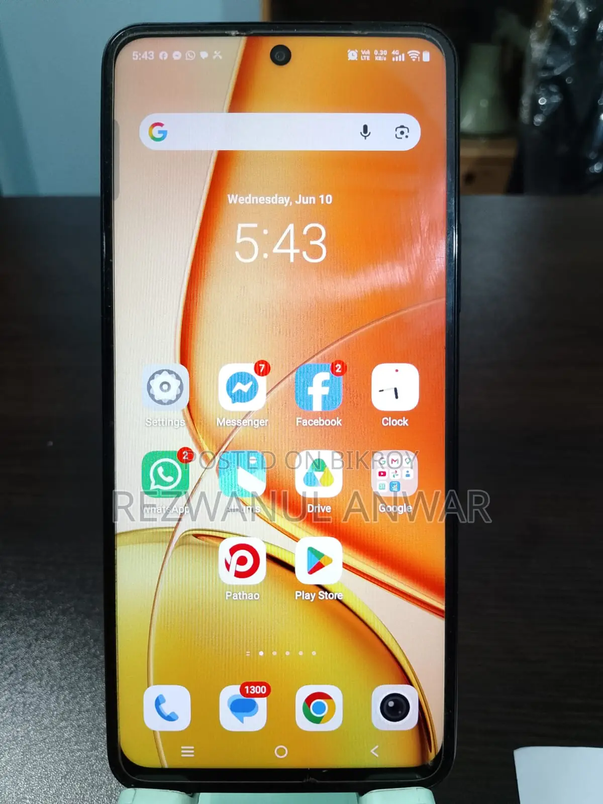 Vivo Y29 128 GB Gray