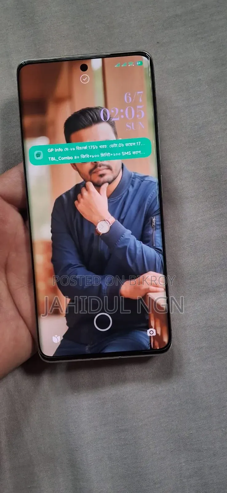 Xiaomi Civi 1S ১২৮ জিবি গোল্ড