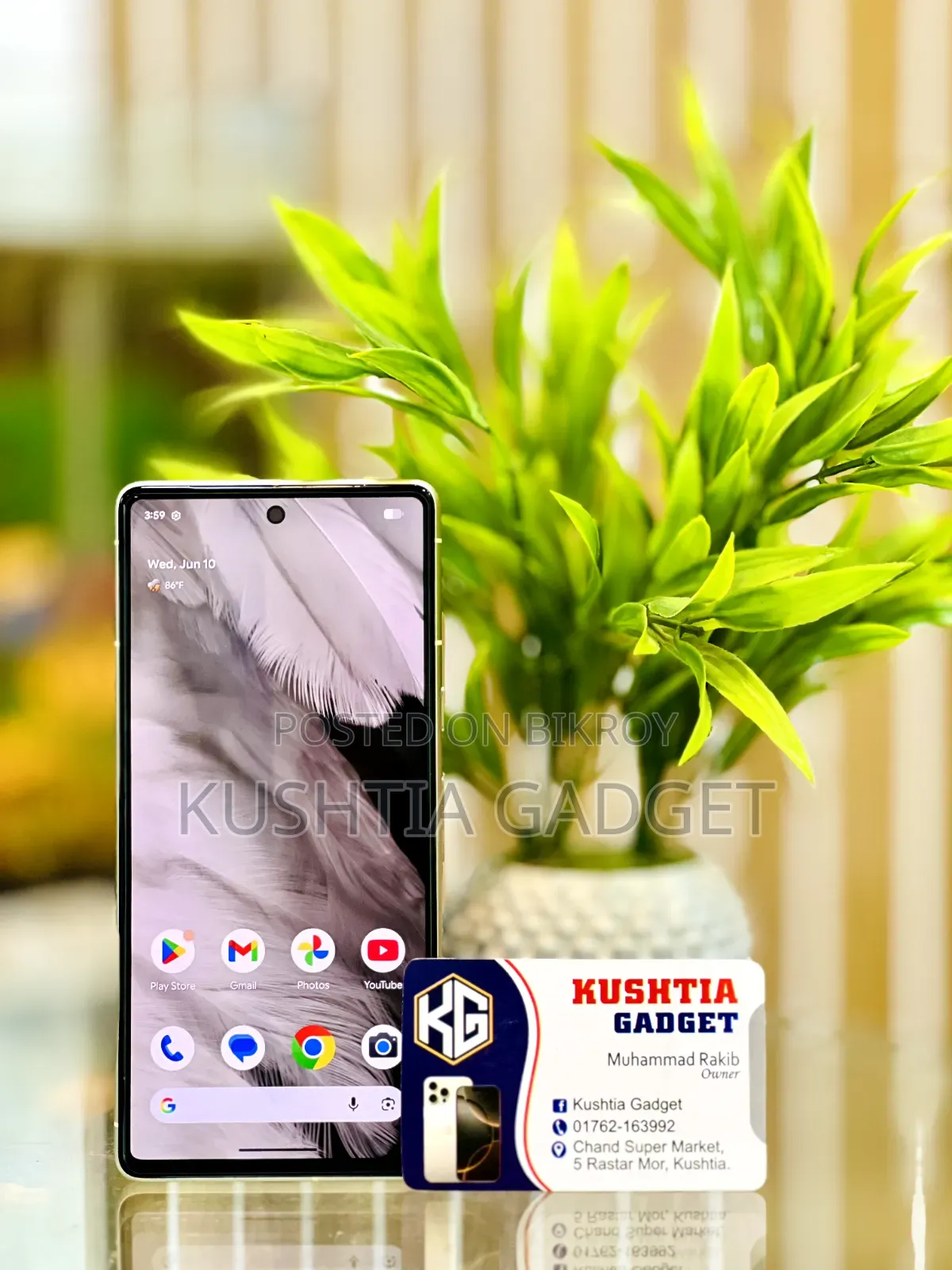 Google Pixel 7 128 GB