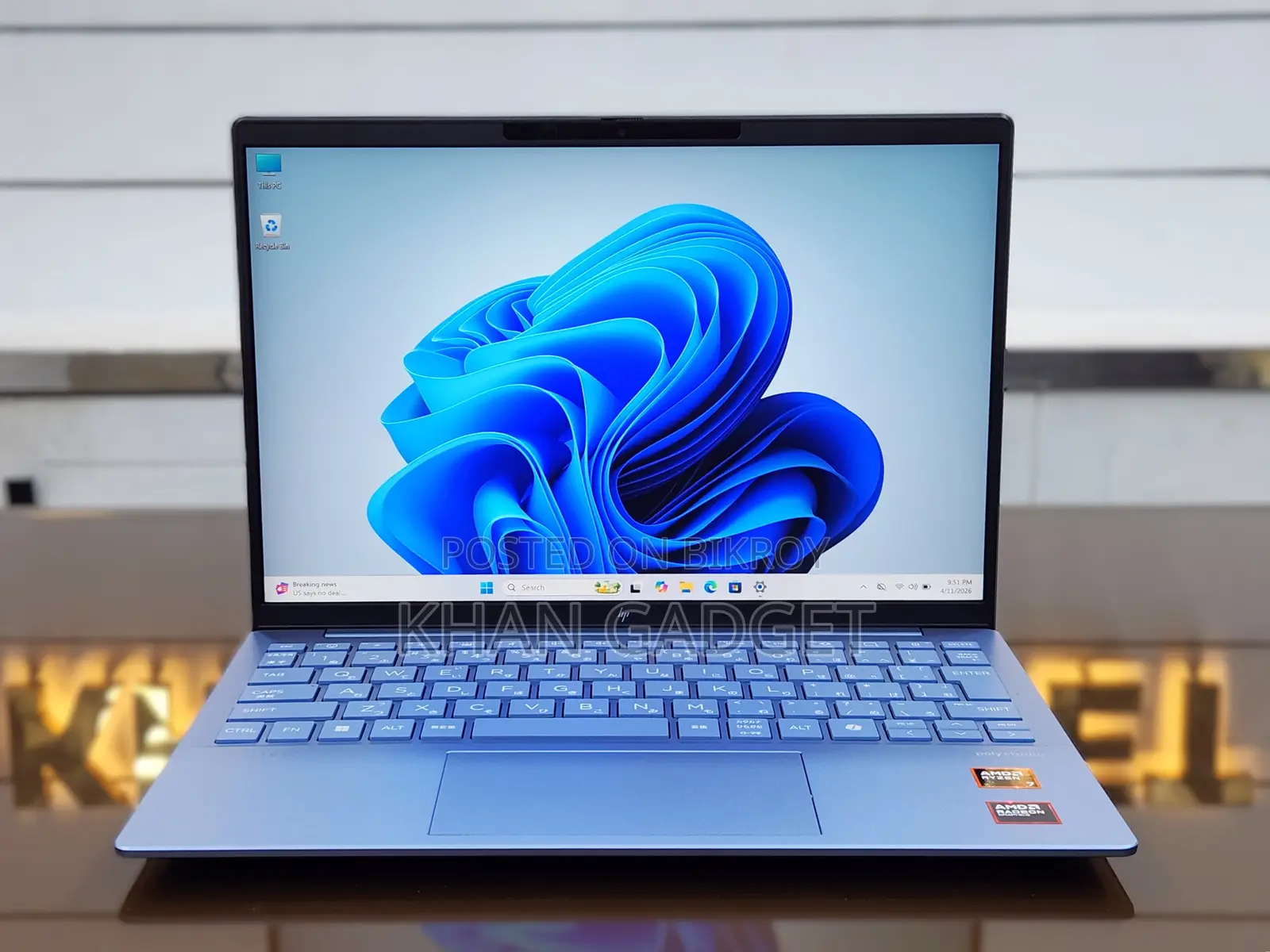 New Laptop HP 16GB AMD Ryzen 7 SSD 512GB