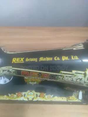 সেলাই মেশিন