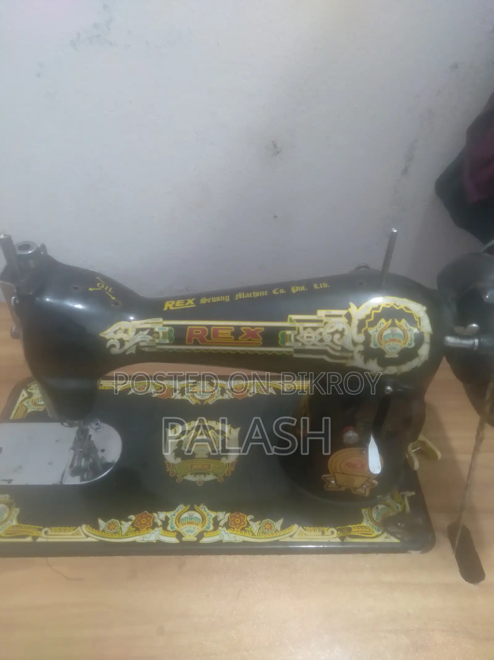 সেলাই মেশিন