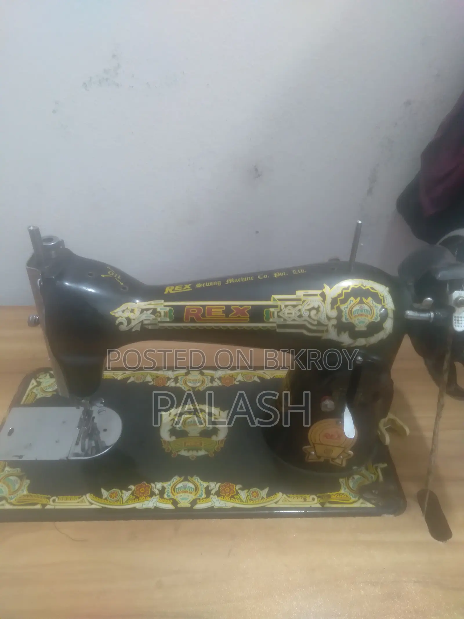 সেলাই মেশিন