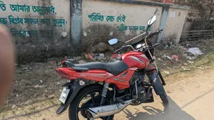 TVS Metro 2017 Red