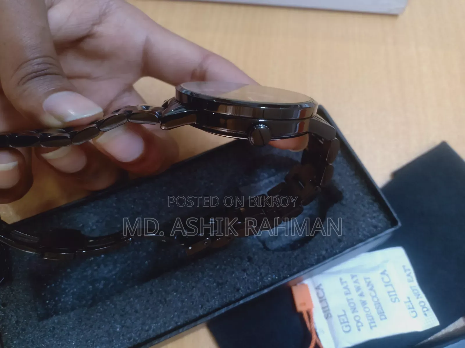 Skmei 1990 – ক্রিয়েটিভ রোলিং হুইল ডিজাইন ঘড়ি