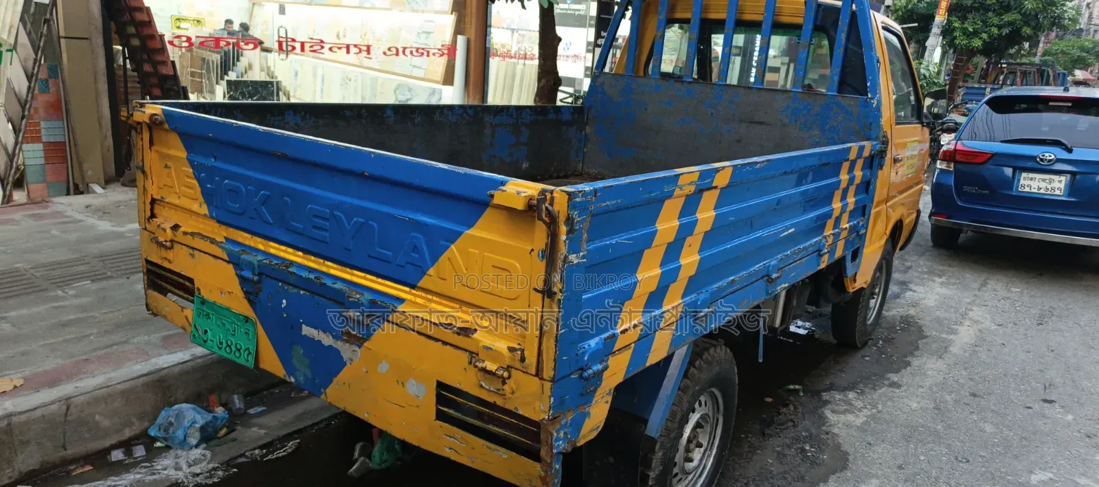 Truck for sale