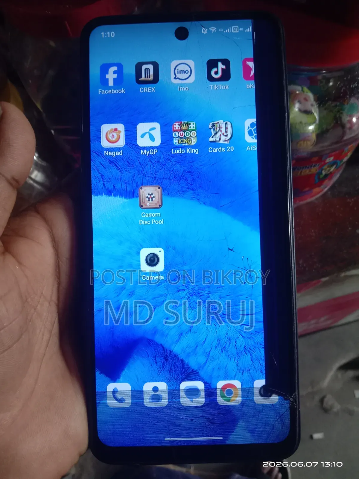 মোবাইল ফোন ১২৮ জিবি পার্পল