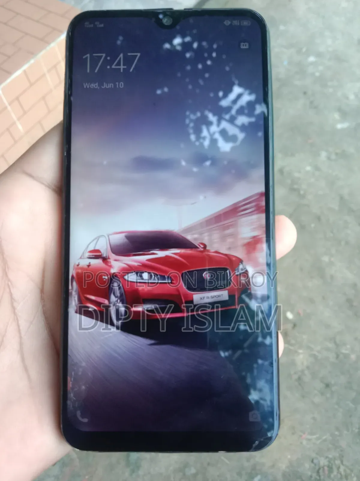 Vivo Y11 ৩২ জিবি ব্লু