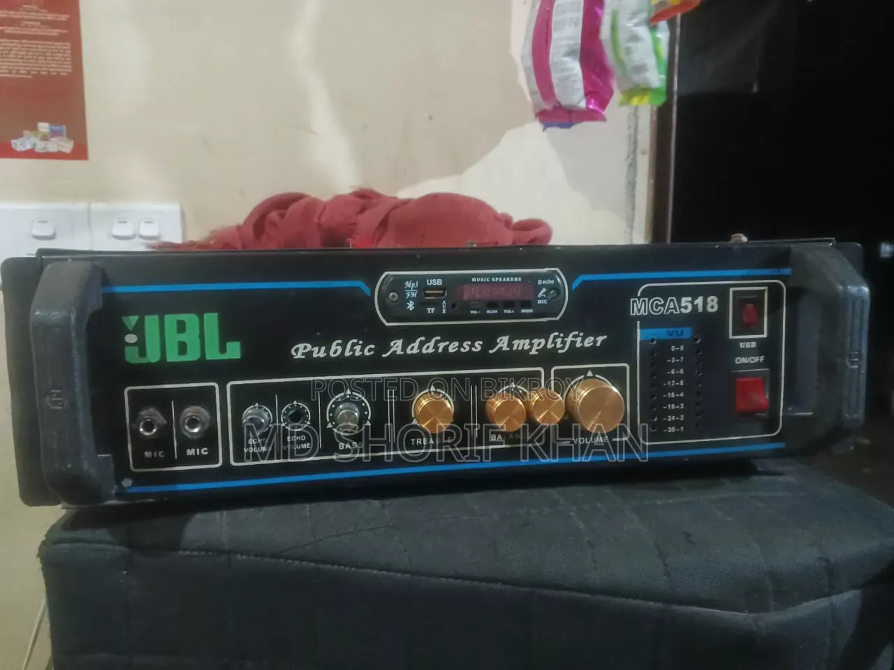 সাউন্ড বক্স কোনো সমস্যা নেই