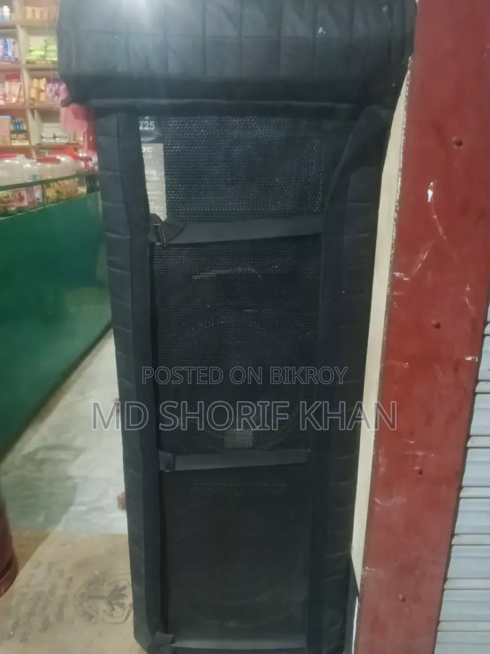 সাউন্ড বক্স কোনো সমস্যা নেই