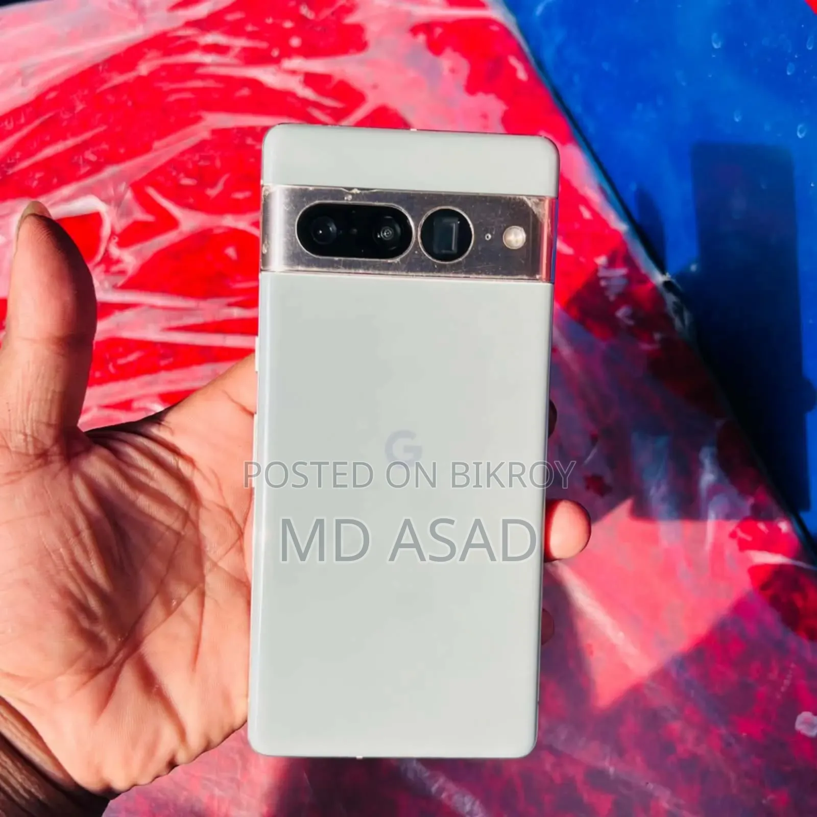 গুগল পিক্সেল ৭ প্রো ১২৮ জিবি ব্রোঞ্জ