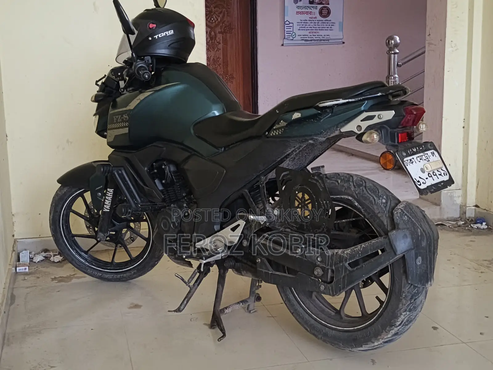 Yamaha FZ 2022