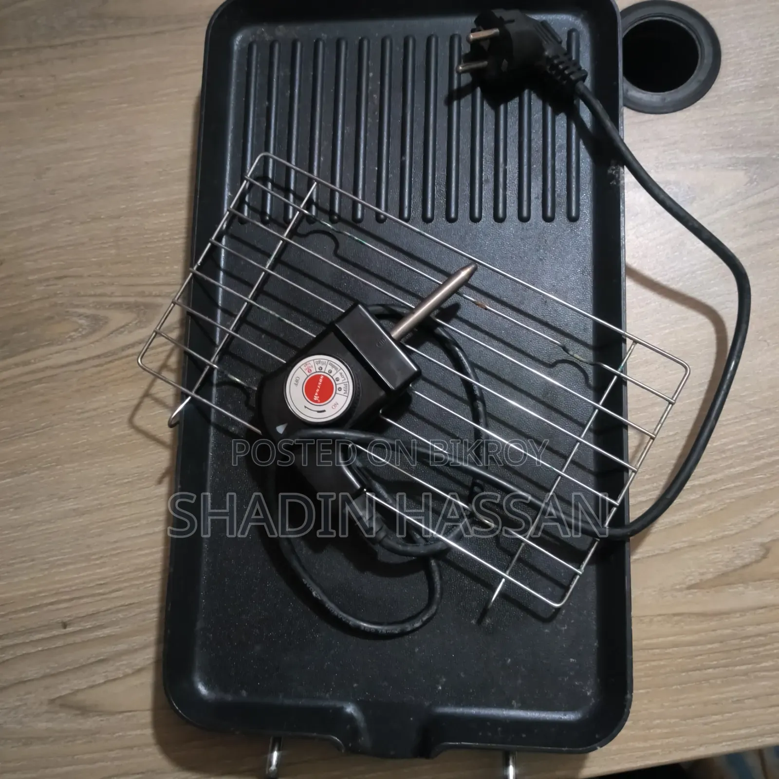 নোভেনা ইলেকট্রিক মাল্টি-ফাংশন গ্রিল প্যান