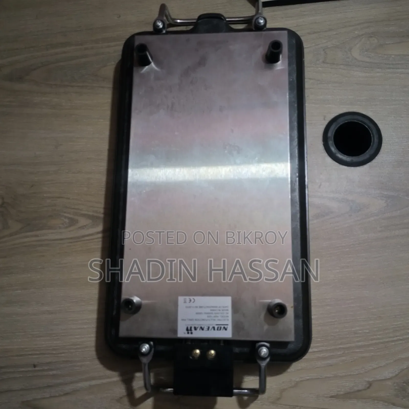 নোভেনা ইলেকট্রিক মাল্টি-ফাংশন গ্রিল প্যান