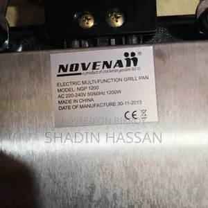 নোভেনা ইলেকট্রিক মাল্টি-ফাংশন গ্রিল প্যান